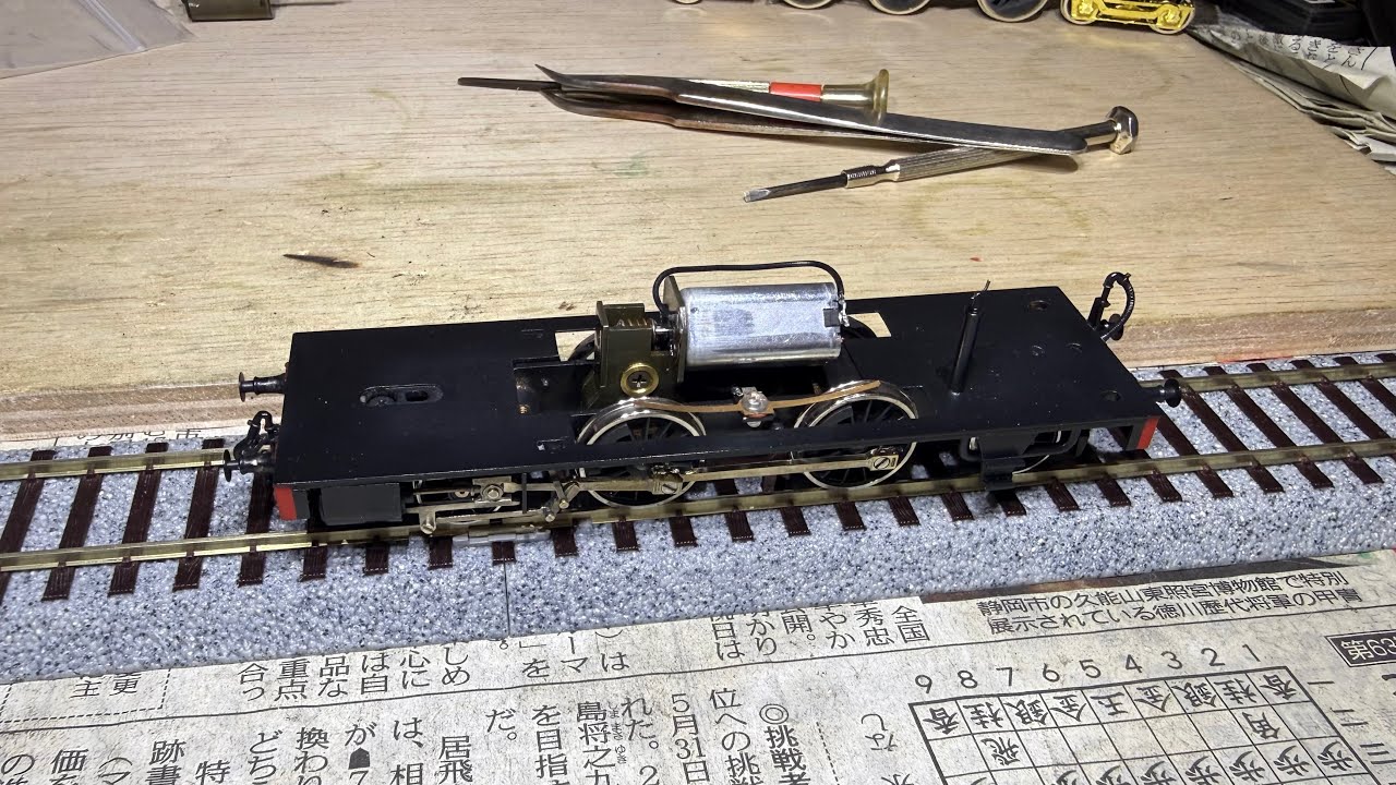 珊瑚模型店 HOゲージ 蒸気動車 古典大系 ジハニ ベースキット たのしい鉄道模型 珊瑚模型店500形(A8)ベースキットの製作(1)