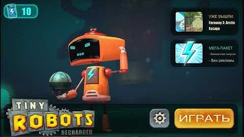 Tiny Robots Recharged level 1