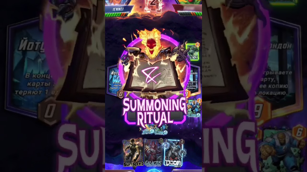 Fantastic four vs Dormamu and Knull Marvel Snap