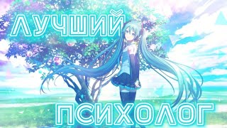 Поясняю за Project SEKAI