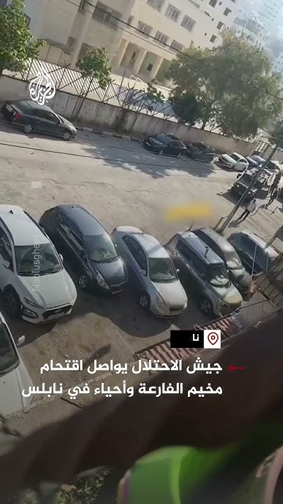         
 - نشر قبل 20 دقيقة