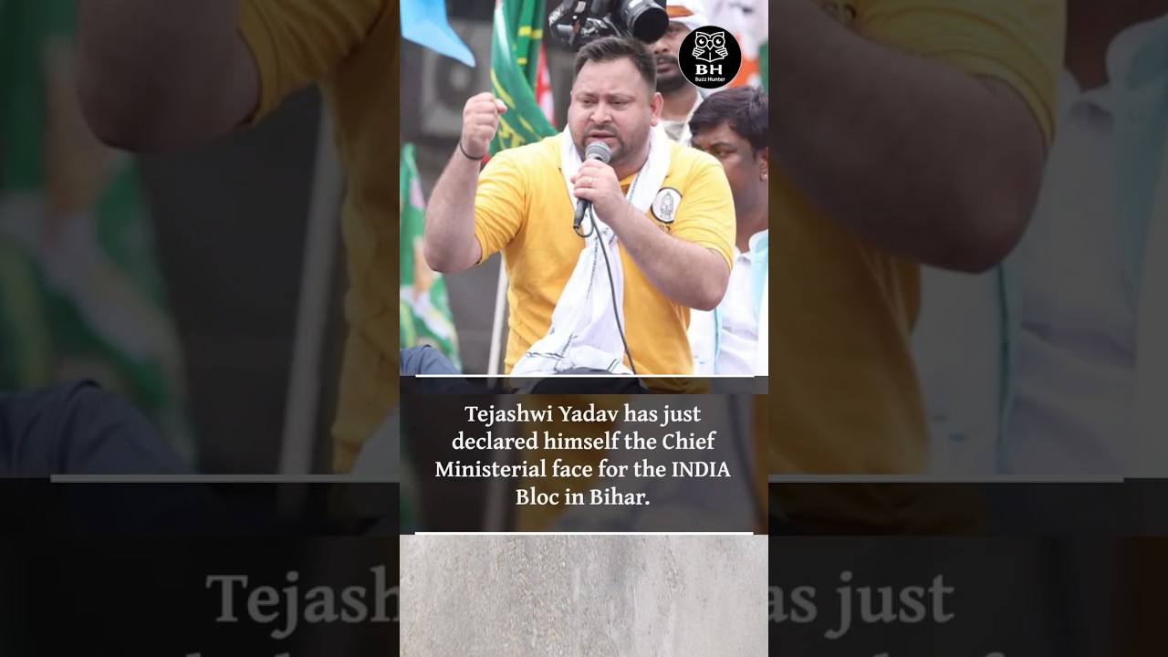 Tejashwi Declares Himself CM Face 