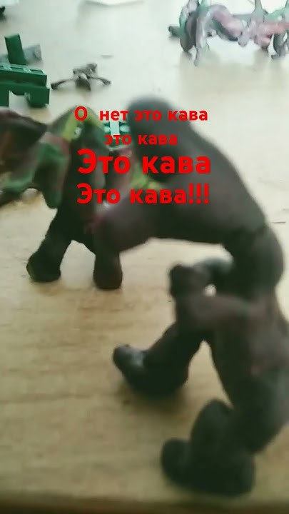 тут из сонарии - YouTube