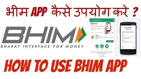 How to download and Use BHIM app | Bhim UPI app Tutorial Full Guide