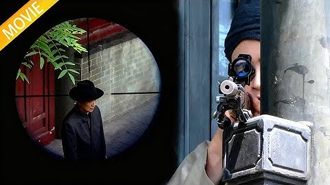 绝命狙击！女狙击手千米外精准爆头，精准度让敌人绝望无助      ⚔️ 抗日 | Kung Fu