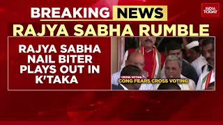Karnataka Cross Voting Fears Amidst Congress Confidence | Rajya Sabha Elections News