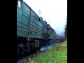 2тэ10в