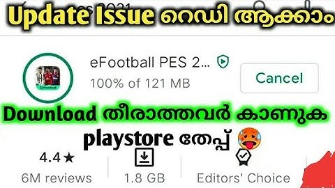 update issue problem slowd