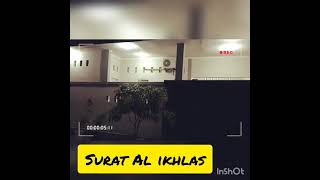 Download Lagu Surat Al Ikhlas - WAHYU KRISGIANTO MP3 Download Lagu Surat Al Ikhlas - WAHYU KRISGIANTO MP3