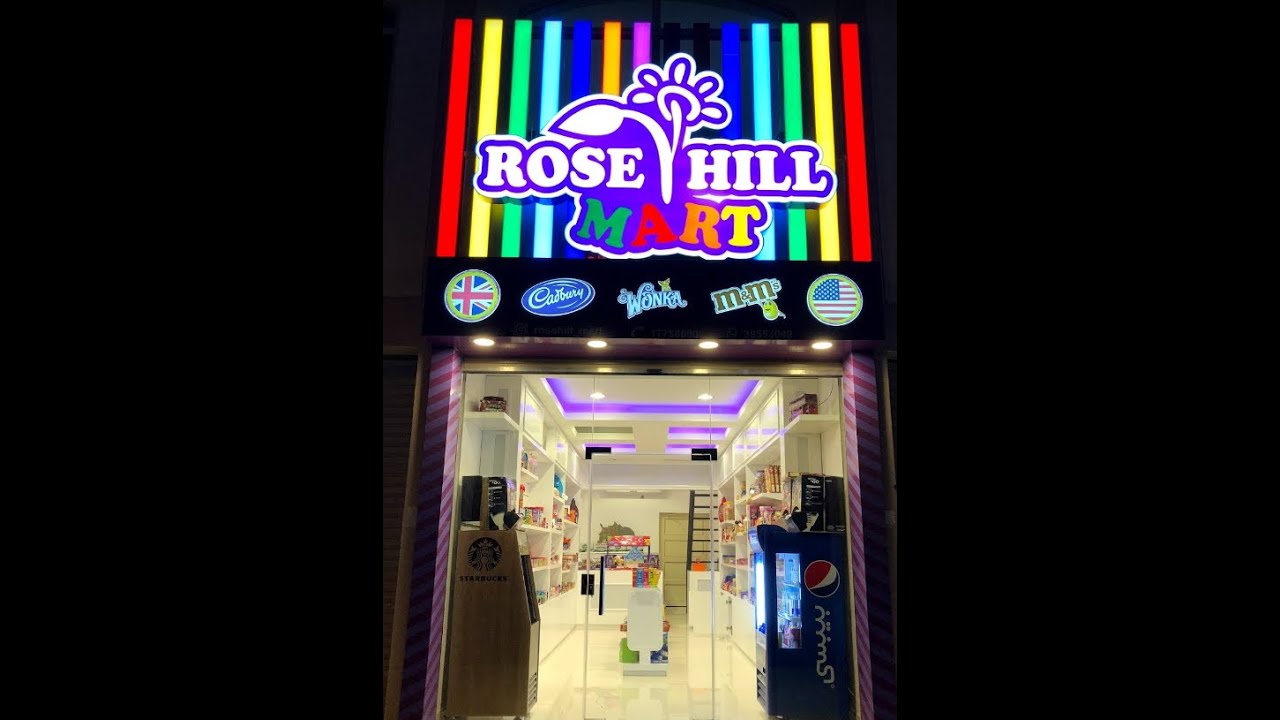 Reviewing Rose Hill Mart | Shop Review | All In One 