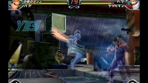 Tatsunoko VS Capcom - Jun the Swan & Batsu - Arcade Mode (Part 1 of 3)