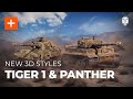 Tiger I &amp; Panther On Fire - Two Legends in Brand-New 3D Styles