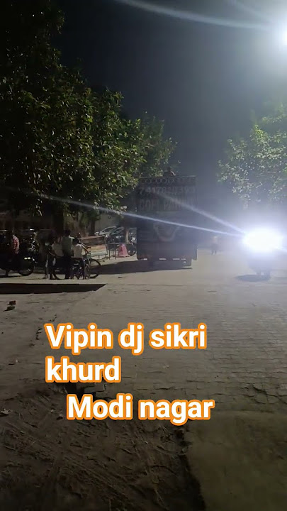 Dj Vipin gujjar sikri khurd.dj jsb gujjar from Modinagar