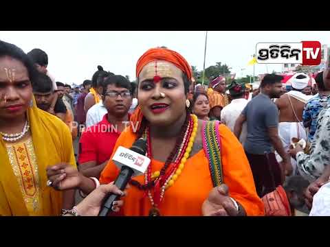 କିନ୍ନର ଆଖଡ଼ାରୁ ଆସିଛି, ରଥଯାତ୍ରାରେ ମହାପ୍ରଭୁଙ୍କ ଦର୍ଶନ ପାଇଁ ! Devotee At Bada Danda ,Puri Rath Jatra
