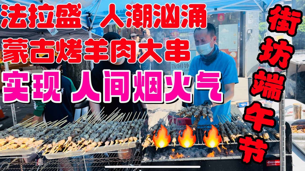 救市出招頻頻國家隊入埸  學者內房不利疊加仍難睇好｜周末十大屋苑成交持續低迷僅4間｜YohoHub II次輪賣剩9間｜4月新增公司12000間 財庫局發文以為執到金 實為⋯⋯