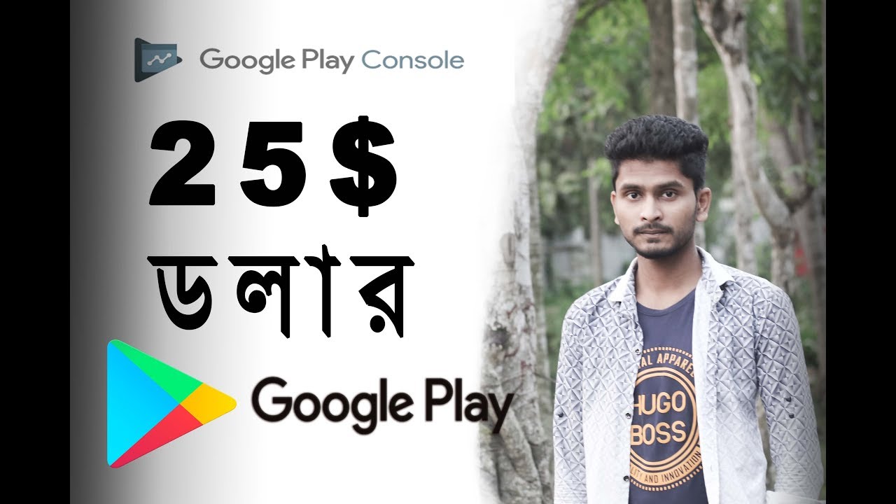 How To Create Google Developer Consonle-Bangla Tutorial | Complete Payment