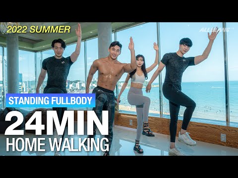 여름 휴가를 위한 스쿼트 없는 땀범벅💦 걷기홈트ㅣLOW IMPACT CARDIO FOR SUMMER BODY (NO <strong>SQUAT</strong> NO JUMPING)