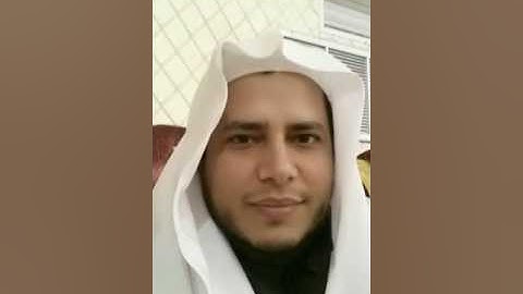 الرقية الشرعية كاملة بصوت الشيخ إبراهيم سليم الدرملى roqya from  Quran and sonnah
