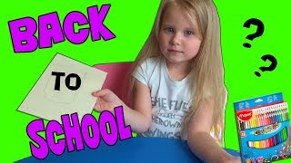 Back to school 2019 Челлендж Покупаю КАНЦЕЛЯРИЮ К  ШКОЛЕ