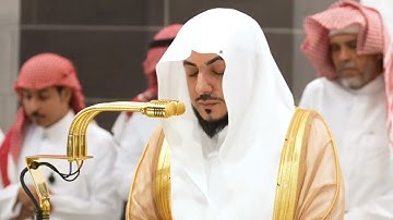 صلاة المغرب يوم الخميس ١٤ شعبان ١٤٤٦هـ | سورة الإخلاص | الشيخ #الوليد_الشمسان