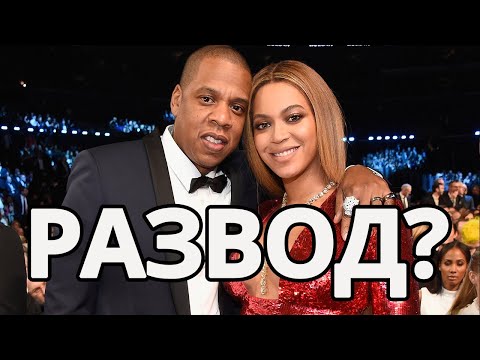 Video: Beyonce Razkriva Imena Svojih Otrok