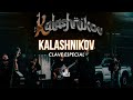 Kalashnikov (Letra) - Clave Especial