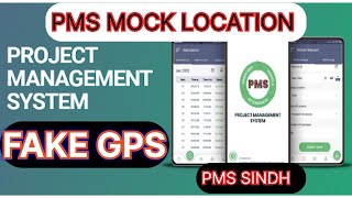 PMS FAKE GPS | Project Management System Mock Location Detected Solution #PMS #mocklocation #fakegps screenshot 3