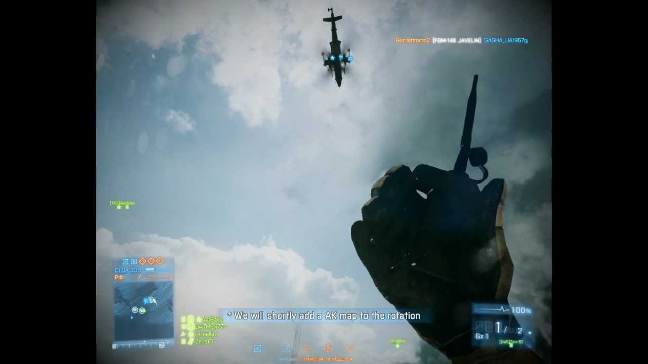 Battlefield 3 C4 Explosion Montage Troll trololo