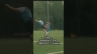 Лапта - спорт сильной страны!