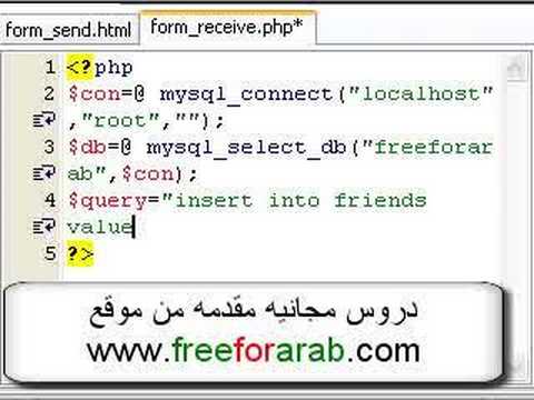 Mysql Inserting Data Exercise