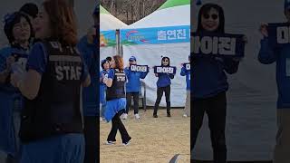 #고령군 #대가야축제 #마이진 #팬카페 신났다