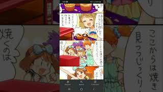 Serena Is Finally done baking Halloween cupcakes for Misty iris Dawn and may But She Used blaziken