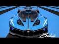 World Premiere: BUGATTI Bolide