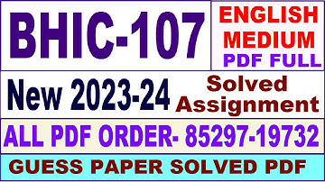 bhic 107 solved assignment 2023-24 in English / bhic 107 solved assignment 2024 / bhic 107 2024