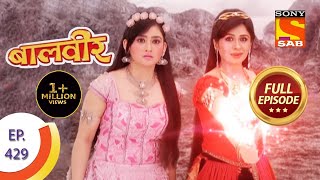 Baal Veer - बालवीर - Bhayanak Pari Rules Pari Lok - Ep 429 - Full Episode