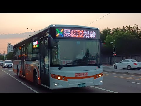 (首都客運)2022弘鉅金旅電動車特輯1