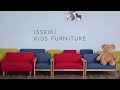 ISSEIKI KIDS／一生紀