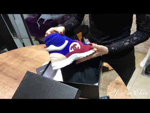 Video: Valentino idman ayaqqabıları ölçüyə uyğundurmu?