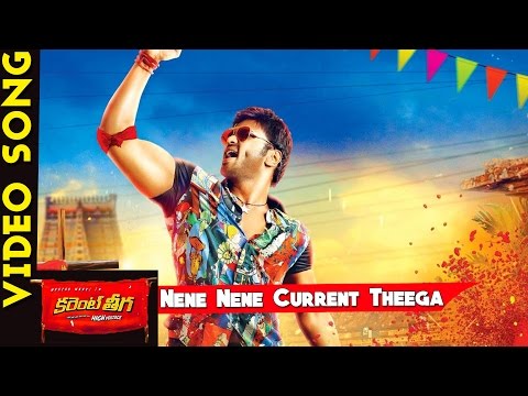 Nene Nene Curren Theega Full Video Song Current Theega Full Video Songs Manoj Rakul Preet 
