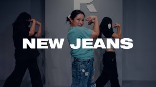 NewJeans (뉴진스) - New Jeans l YOONKYUNG choreography Resimi