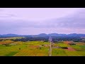 The beauty seen from the sky above wanamukti utara  sidomukti village