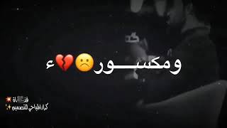 شعر ذبوني ذبت گطف