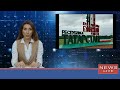 Российскую Елабугу в Татарстане могли атаковать дроны: там собирают "Шахеды".