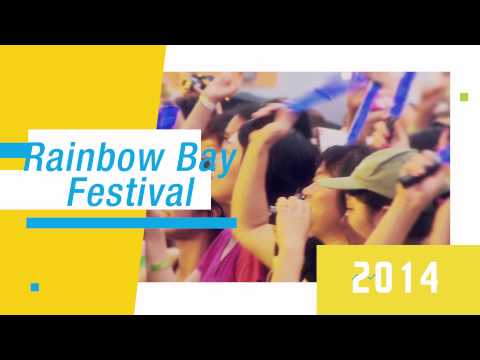 2014大彩虹音樂節10/4.5高雄駁二｜網路限定版廣告