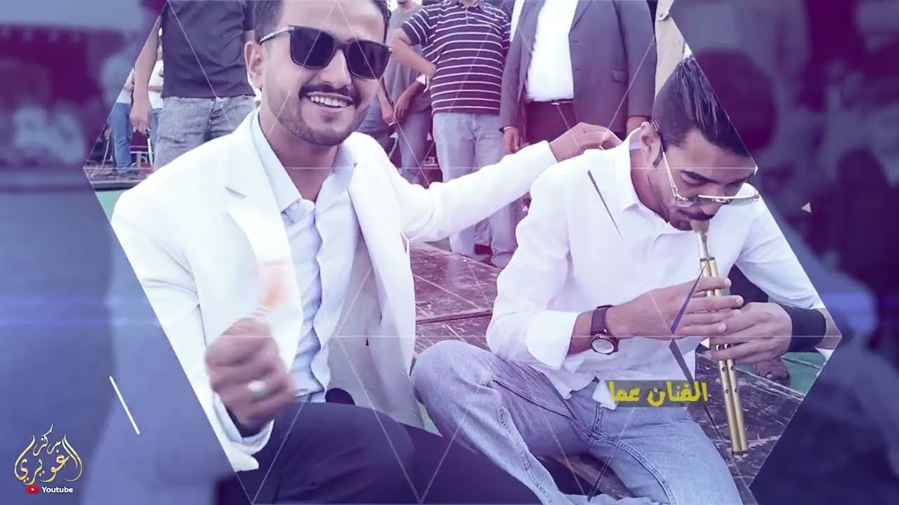 حفل زفاف العريس عبدالله رائد ابو يحيى يحيي الحغل الفنان عمار ابو غليون