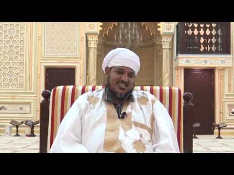 إذا قالت حذام فصد قوها فإن القول ما قالت حذام الشيخ محمد محمود الشنقيطي