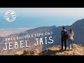 Самая высокая гора в ОАЭ - Джебел Джейс в Рас Аль Хайме | Jebel Jais, Ras Al Khaimah