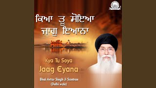 Kya Mangu Kuch Thir Na Rahai