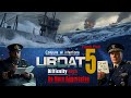 Fresh fish 5 : ep5, U-578 Type VIIC, #uboat  #2025