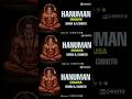 Hanuman Chalisa 🙏 Hanuman Chalisa Remix Dj Chhotu & Dj Anil Thakur #hanuman #jayshreeram